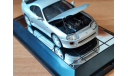 Toyota Supra, Silver, Kato, 1:43, кузов пластик, дно металл, масштабная модель, scale43