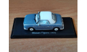 Nissan Figaro, 1991, Norev, 1:43, металл, масштабная модель, scale43, Hachette