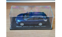 Mazda Atenza Sport Wagon, 2008, Norev, 1:43, металл, масштабная модель, scale43, Hachette