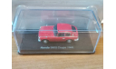 Honda S600 coupe, 1965, Norev, 1:43, металл, масштабная модель, scale43, Hachette