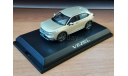 Honda Vezel 2021, 1:43, металл, масштабная модель, Ebbro, scale43, Toyota