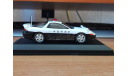 Mitsubishi GTO Twin Turbo MR (Z16A) Patrol Car 1994, RAI’S, 1:43, металл, масштабная модель, scale43, Kyosho