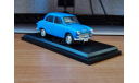 Toyota Corona (1957), 1:43, металл, масштабная модель, Hachette, scale43