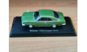 Honda 1300 Coupe, 1970, Norev, 1:43, металл, масштабная модель, scale43, Hachette