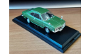 Honda 1300 Coupe, 1970, Norev, 1:43, металл, масштабная модель, scale43, Hachette