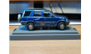 Honda CR-V, M-Tech Epoch, 1:43, металл, масштабная модель, scale43