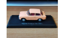 Toyota Publica 700, 1961, Norev, 1:43, металл, масштабная модель, scale43