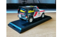 Mitsubishi Pajero Rally,1:43, металл, масштабная модель, scale43, Vitesse, Subaru