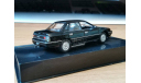 Isuzu Aska CX 1990 black (CLC243) IXO, 1:43, металл, масштабная модель, 1/43, IXO Road (серии MOC, CLC)