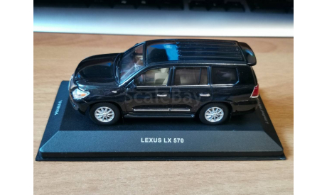Lexus LX570 2009, IXO, 1:43, металл, масштабная модель, 1/43, IXO Road (серии MOC, CLC)
