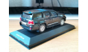 Lexus LX570 2009, IXO, 1:43, металл, масштабная модель, 1/43, IXO Road (серии MOC, CLC)