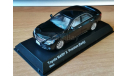 Toyota Mark X Premium (Early), Black, 1:43, металл, масштабная модель, scale43, Kyosho