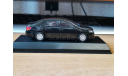 Toyota Allion (Early), Kyosho, 1:43, металл, масштабная модель, scale43