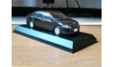 Toyota Allion (Early), Kyosho, 1:43, металл, масштабная модель, scale43