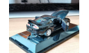 Toyota Supra, Black, Kato, 1:43, кузов пластик, дно металл, масштабная модель, scale43