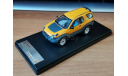 Isuzu VehiCROSS 1997, Yellow, PremiumX, 1:43,  металл, масштабная модель, scale43, Premium X