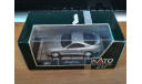 Toyota Supra, Silver, Kato, 1:43, кузов пластик, дно металл, масштабная модель, scale43