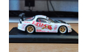 Mazda RX-7 2003 A’pex D1 Project FD3S, Aoshima Dism, 1:43, металл, масштабная модель, scale43