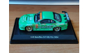 Nissan Silvia 2004 S15 Keioffice, Aoshima Dism, 1:43, металл, масштабная модель, 1/43