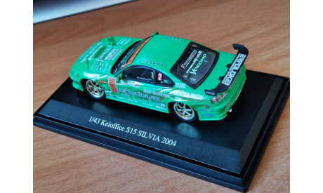 Nissan Silvia 2004 S15 Keioffice, Aoshima Dism, 1:43, металл, масштабная модель, 1/43