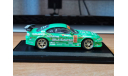 Nissan Silvia 2004 S15 Keioffice, Aoshima Dism, 1:43, металл, масштабная модель, 1/43