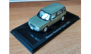 Nissan Rasheen Type I 1997, Norev. 1:43, Металл, масштабная модель, scale43