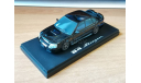 Subaru Legacy B4 Blitzen, Hand Made Model, ColdCast, Kyosho, 1:43,, масштабная модель, scale43