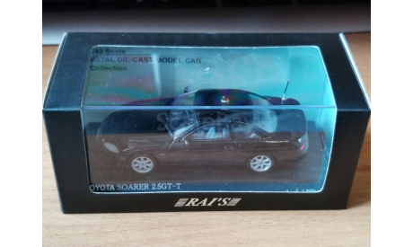 Toyota Soarer 2,5GT-T, Patrol Car 1997, Kyosho, 1:43, металл, масштабная модель, scale43