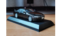 Toyota Soarer 2,5GT-T, Patrol Car 1997, Kyosho, 1:43, металл, масштабная модель, scale43