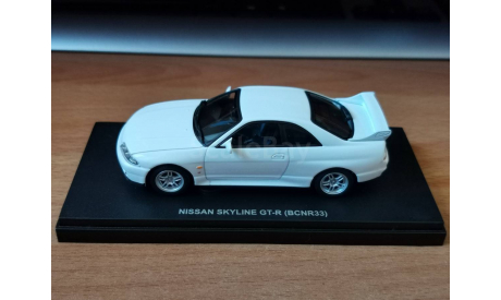 Nissan Skyline GT-R (BCNR33), crystal white, Kyosho 1:43 металл, масштабная модель, scale43