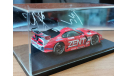 Toyota Supra Super GT 2005, 1:43, металл, масштабная модель, scale43, Ebbro