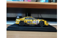 Toyota Supra Esso Tiger, M-Tech, 1:43, Металл, масштабная модель, scale43