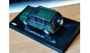 Chevrolet Tracker (Escudo, Vitara) 2001, IXO, 1:43, металл, масштабная модель, IXO Road (серии MOC, CLC), scale43, Suzuki