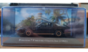 Pontiac Firebird Trans Am (1982), American Cars, 1:43, металл, масштабная модель, scale43, IXO Road (серии MOC, CLC)