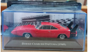 Dodge Charger Daytona (1969), 1:43, металл, масштабная модель, IXO Road (серии MOC, CLC), scale43