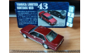 Nissan Cedric V20 Twin Cam Turbo Gran Turismo SV 1990, Tomica Limited, 1:43, металл, масштабная модель, scale43