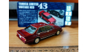 Nissan Cedric V20 Twin Cam Turbo Gran Turismo SV 1990, Tomica Limited, 1:43, металл, масштабная модель, scale43