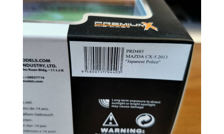Mazda CX-5 2013 Japanese Police, Premium X, 1:43, металл, масштабная модель, scale43