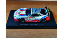 Toyota Supra Open Interface Super GT’05 No.36, Ebbro, 1:43, металл, масштабная модель, scale43