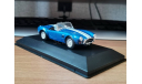 Shelby Cobra 427 (1965), American Cars, 1:43, металл, масштабная модель, scale43, IXO Road (серии MOC, CLC)