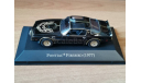 Pontiac Firebird (1977), American Cars, 1:43, металл, масштабная модель, scale43, IXO Road (серии MOC, CLC)