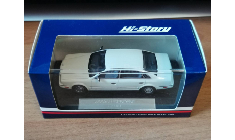 Nissan President 1990, White, Hi-Story, 1:43, смола, масштабная модель, scale43