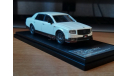 Toyota Century GRMN 2018, Hi-Story, 1:43, Смола, масштабная модель, scale43