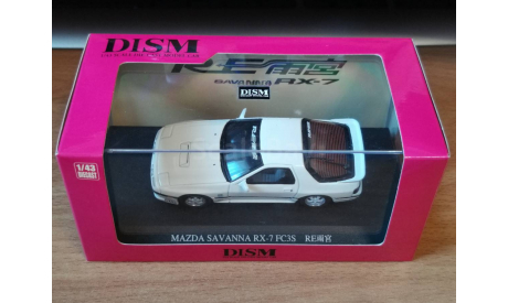 Mazda Savanna RX-7 FC3S Fortis, Aoshima Dism, 1:43, металл, масштабная модель, scale43