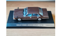 Nissan Cedric 430 Sedan 200E GL 1981, Aoshima DISM, 1:43, Металл, масштабная модель, scale43