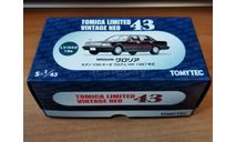 Nissan Gloria V30 Turbo Brougham VIP 1987, Tomica Limited, 1:43, металл, масштабная модель, scale43