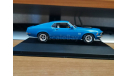 Ford Mustang Boss 429 (1970), American Cars, 1:43, металл, масштабная модель, scale43, IXO Road (серии MOC, CLC)