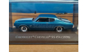 Chevrolet Chevelle SS 454 (1970), American Cars, 1:43, металл, масштабная модель, IXO Road (серии MOC, CLC), scale43