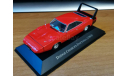 Dodge Charger Daytona (1969), American Cars, 1:43, металл, масштабная модель, Hachette, scale43