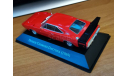 Dodge Charger Daytona (1969), American Cars, 1:43, металл, масштабная модель, Hachette, scale43